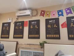 -灶座小锅烀饼·铁锅炖(全国总店)