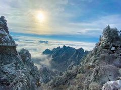 -老君山风景名胜区