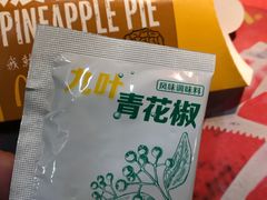 -麦当劳(三明万达店)