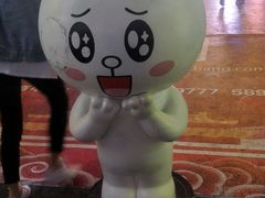 -万佳广场(台东店)