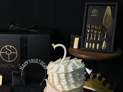 -西檬树SIMON·T轻奢蛋糕(大东方Max店)