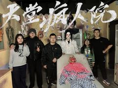 -工联CC