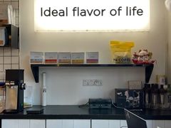 -明谦·Coffee&Cocktail Bar(美您公园店)