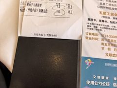 -柳州宾馆-云霄阁·旋转餐厅