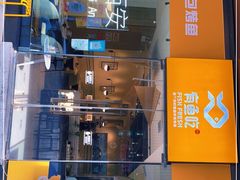 -有鱼吃·纸包烤鱼(曲江创意谷店)