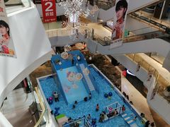 -兰岛广场(白沙路店)