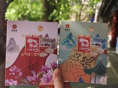 -潭柘寺景区