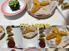 -粤港湾砂锅粥·宵夜(宝龙店)