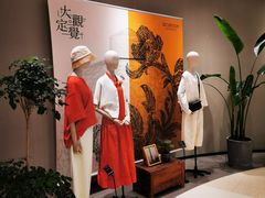 -松雷商业(南岗店)