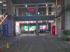 -极致童蒙轮滑运动中心(五环店)