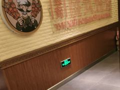 -通海俄式烧烤·俄罗斯大串(嵩山路店)