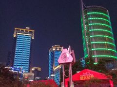 -好利来.生日蛋糕(杨家坪店)