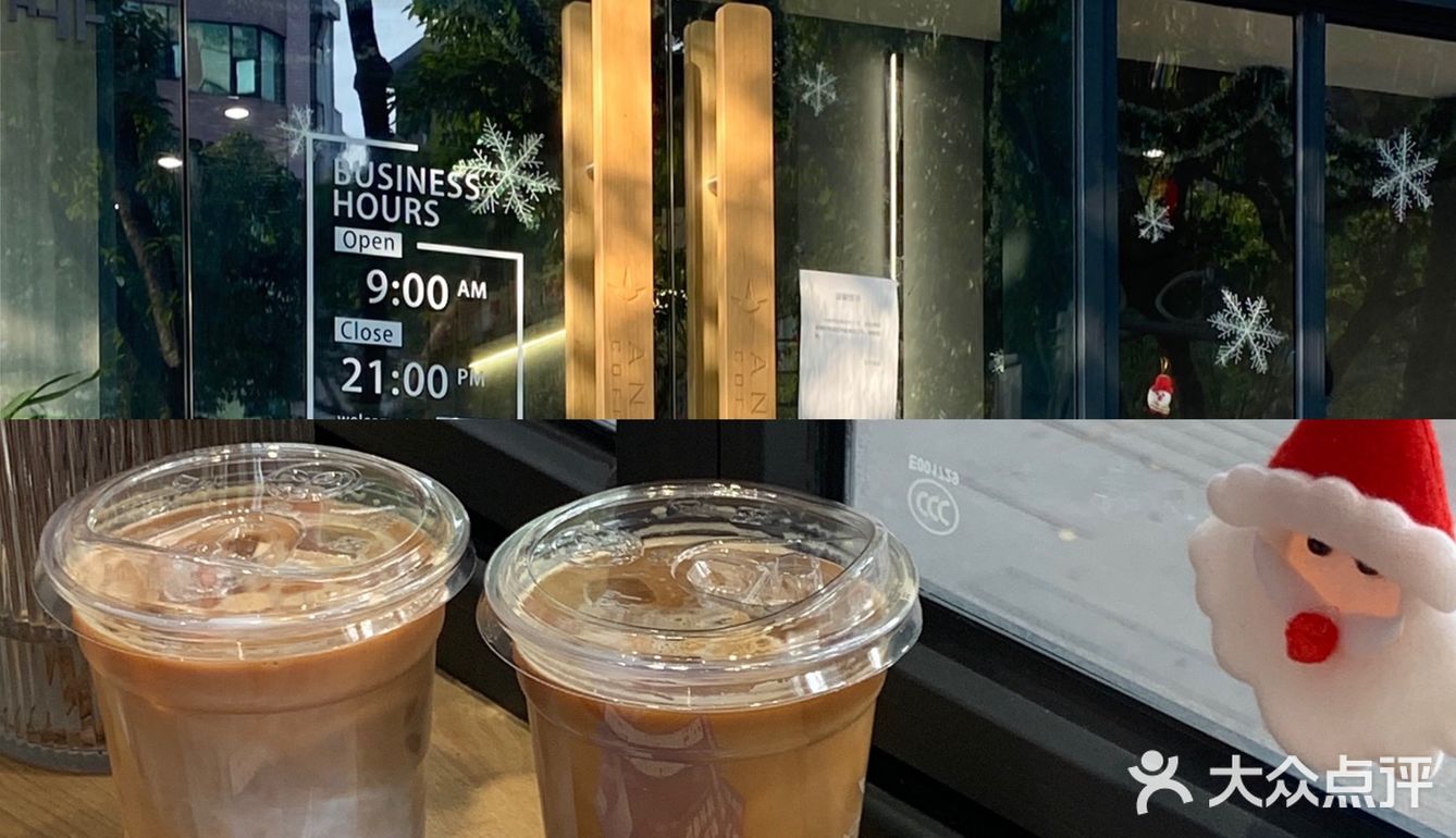 广州探店 | 冬日里❄️来豆匠实现冰博克自由