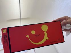 -深圳阳光医疗美容