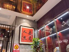 -燕春楼(海河华鼎店)