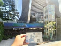 -平安金融中心云际观光层