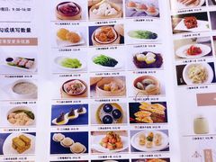 -狮王府淮扬菜(新街口友谊店)