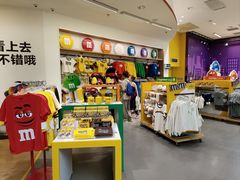 -m豆巧克力世界(上海世茂广场店)