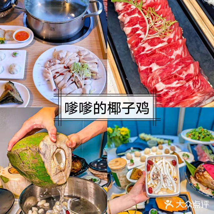 三亚特色美食全程无坑无雷！宝藏餐厅！ 