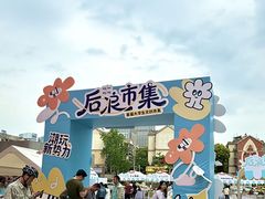 -万达广场(南昌红谷滩店)