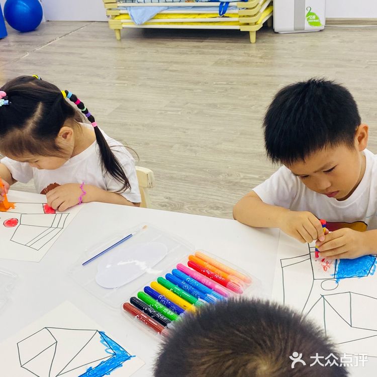 幼儿数学启蒙——认识简单的几何图形