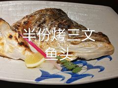 -松子料理(白家庄店)