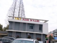 -手拉手美食(清河路店)