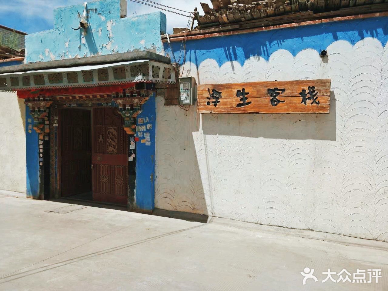 让很多人着迷又可以无限探索的秘境西藏