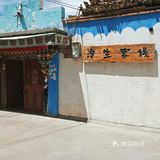让很多人着迷又可以无限探索的秘境西藏