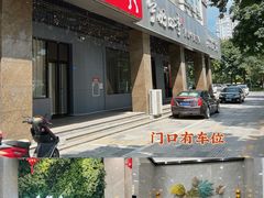 -宁好四季潮汕牛肉火锅