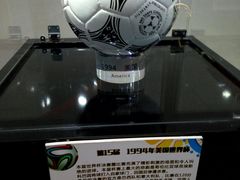 -连城·新天地(福华一路店)