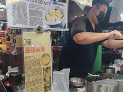 -义钦豆腐花