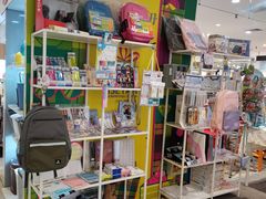-伊势丹(现代城店)