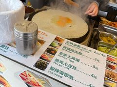 -卞姐蛋饼(陕西南路店)