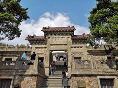 -紫金山天文台