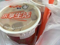 -CoCo都可(118广场店)