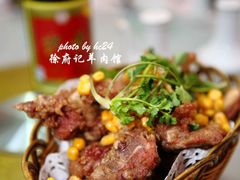 孜然羊排-徐府记羊肉馆