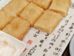 -全州拌饭馆(断桥店)