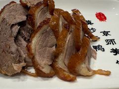 全聚德盛世牡丹烤鸭-全聚德(前门店)
