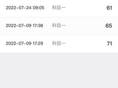 -小昆山驾校·基地自营(松江大学城实体店)