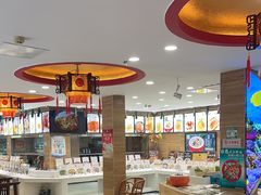 -百味饺子城•海鲜家常菜(秦皇岛店)