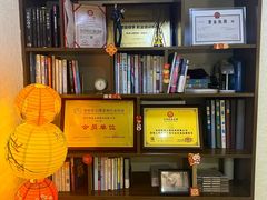 -争渡心理咨询全国连锁(福田店)