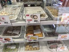 -百年义利(福长街店)