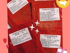 -新世界大丸百货