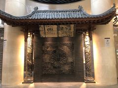 -大连武术文化博物馆