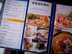 -La Creperie法餐厅(桃江路店)