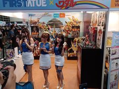 -香港会议展览中心演讲厅