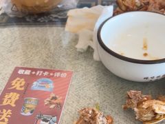 -北京蓟门饭店(南戴河分店)
