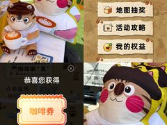 -诺亚财富中心