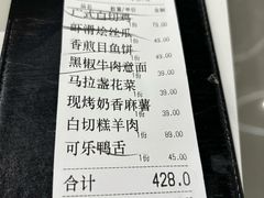 -3号仓库·创意中国菜(新世界城店)